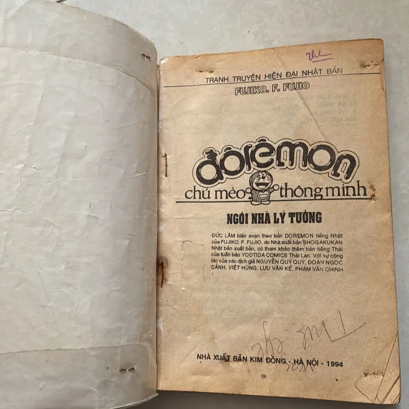 Doremon 9x - Ngôi nhà lý tưởng (Co) 763633