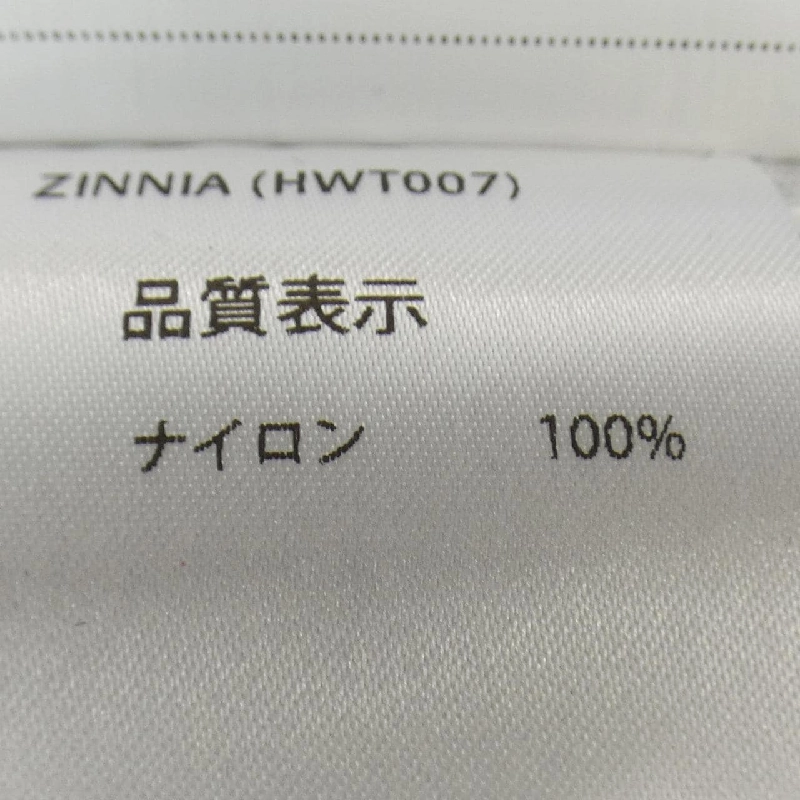 Áo khoác PYRENEX 633988