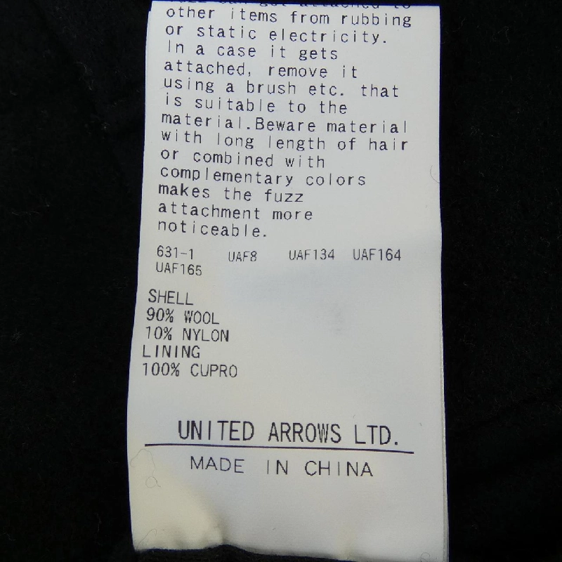 Quần STEVEN ALAN - Hàng hiệu Authentic 892095