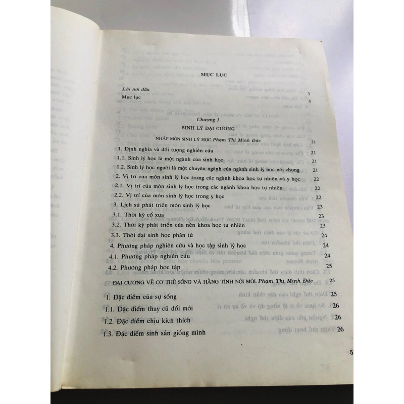 BỘ 2 TẬP SINH LÝ HỌC  519728