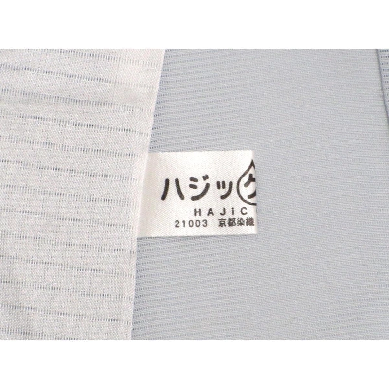 Áo kimono đơn lớp Komaro, trang trí vàng Yuzen, thêu màu ombre - Hàng hiệu Authentic 877169