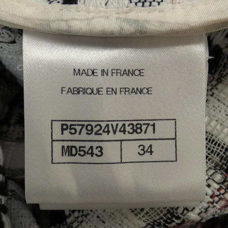 【Khuyến mãi】Đầm CHANEL 649803