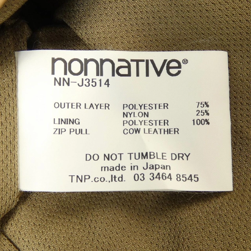 Áo khoác NONNATIVE - Hàng hiệu Authentic 883736