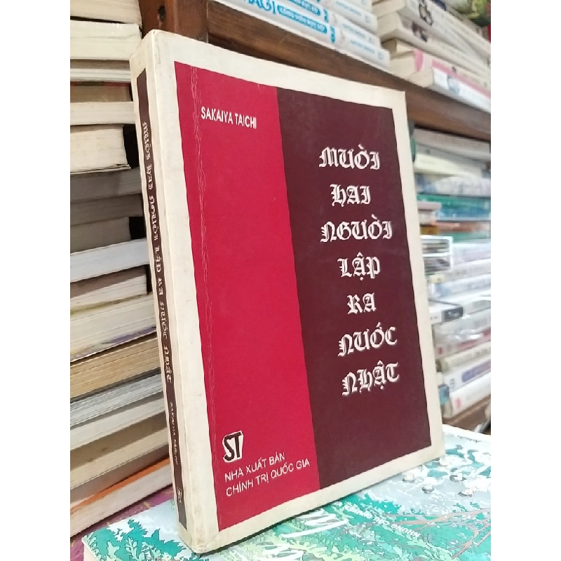Mười hai người lập ra nước Nhật - Sakaiya Taichi 547754