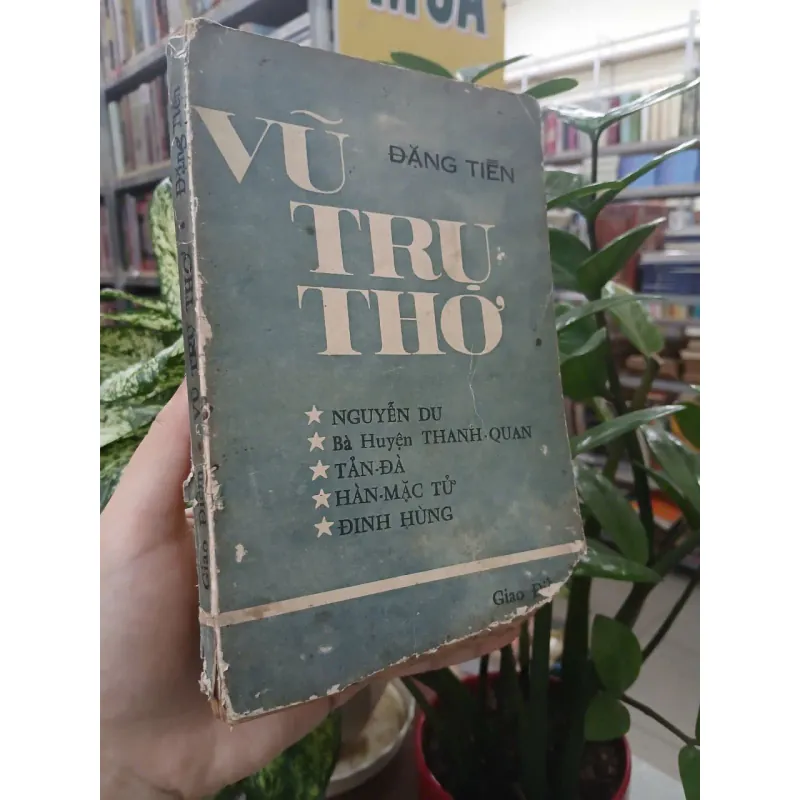 VŨ TRỤ THƠ - ĐẶNG TIẾN 999678