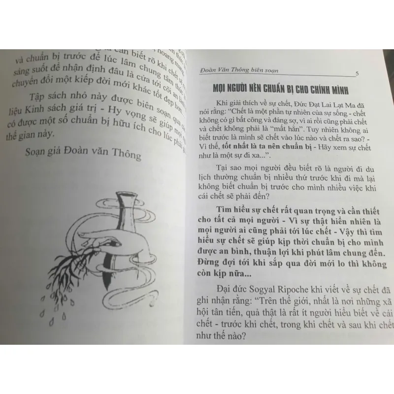 Qua Cửa Chuyển Tiếp 660525