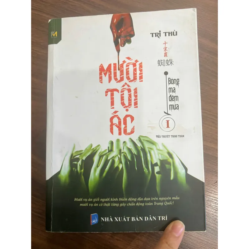 Trinh thám - MƯỜI TỘI ÁC - Tri thù - Mới 60% 707623