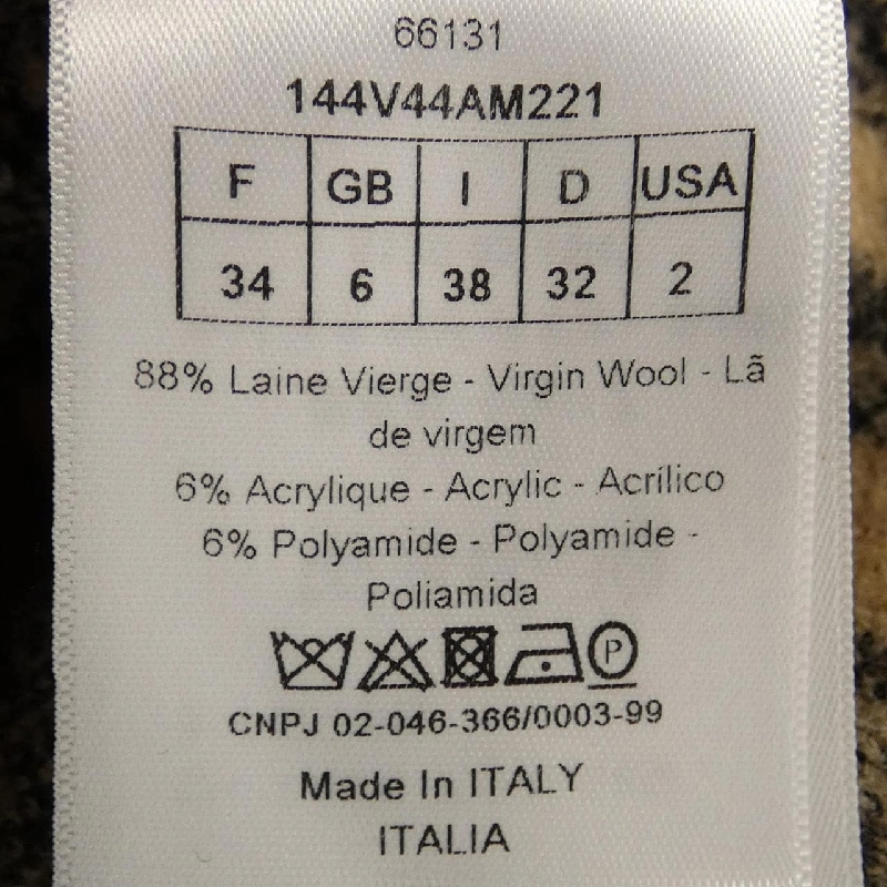 Jacket CHRISTIAN DIOR 144V44AM221 632517