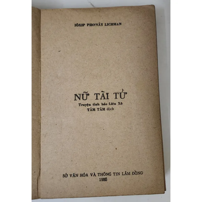 Truyện tình báo Liên Xô - NỮ TÀI TỬ 702967