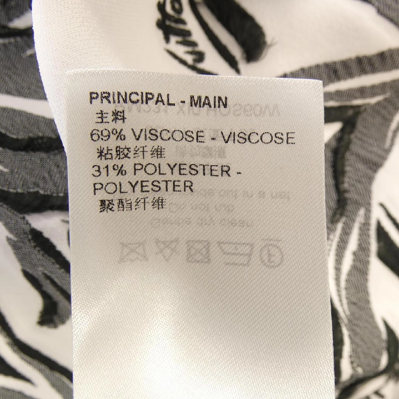 Áo ngủ ngắn tay nhiều nút LOUIS VUITTON HOS60WXI0 S/S - Hàng hiệu Chính hãng 897998