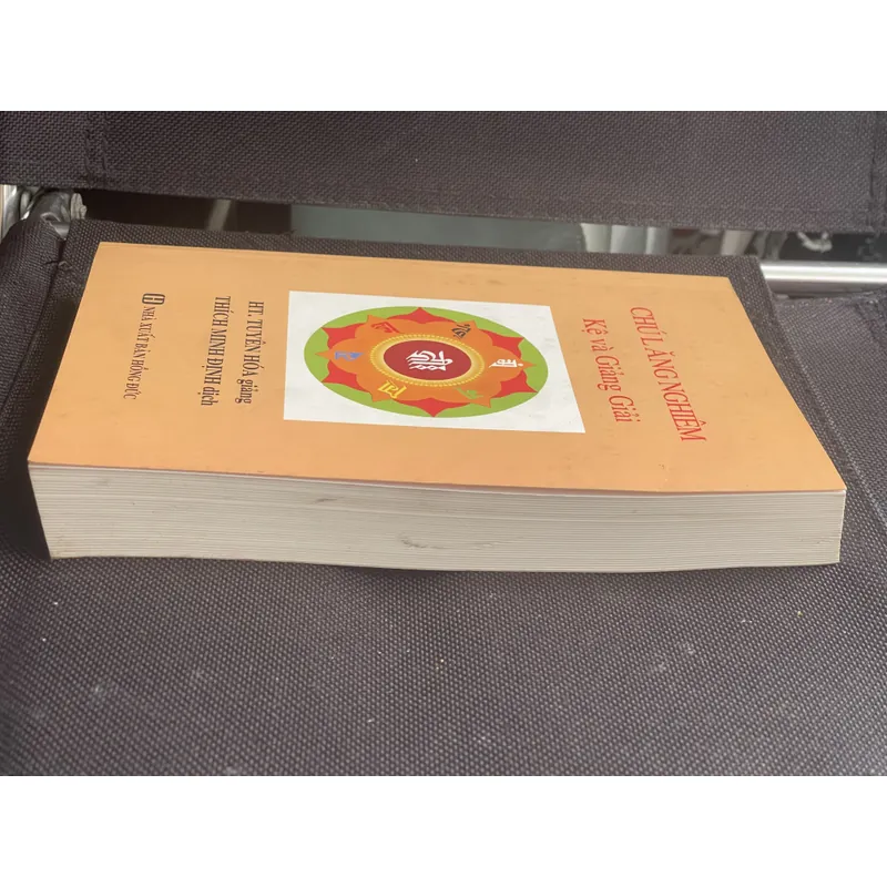Chú lăng nghiêm kệ và giảng giải  641340
