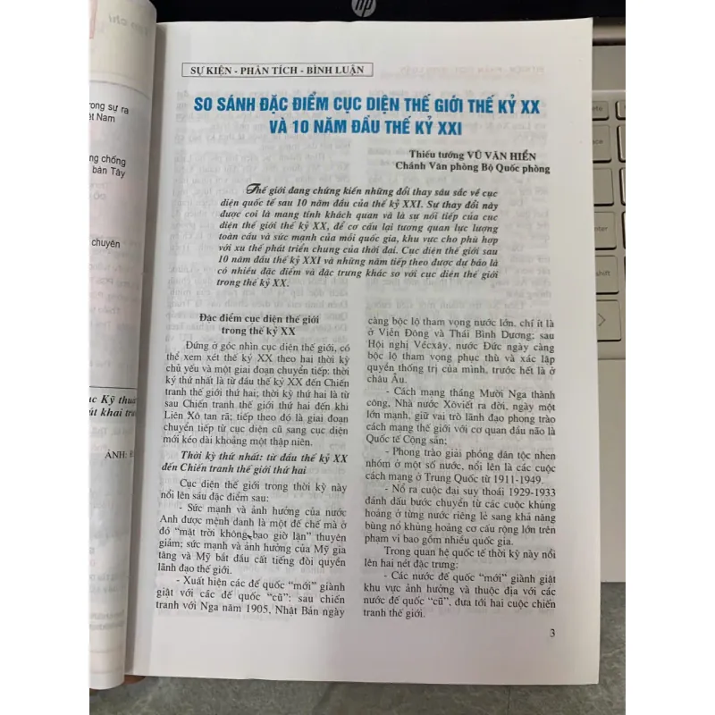 TẠP CHÍ KHOA HỌC QUÂN SỰ - TRUNG TÂM THÔNG TIN KHOA HỌC QUÂN SỰ/ BỘ QUỐC PHÒNG 718611