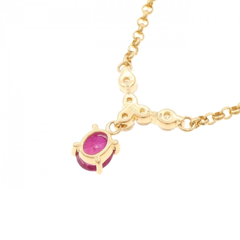 K18YG Dây chuyền Ruby 0.75CT - Hàng hiệu Chính hãng 860174