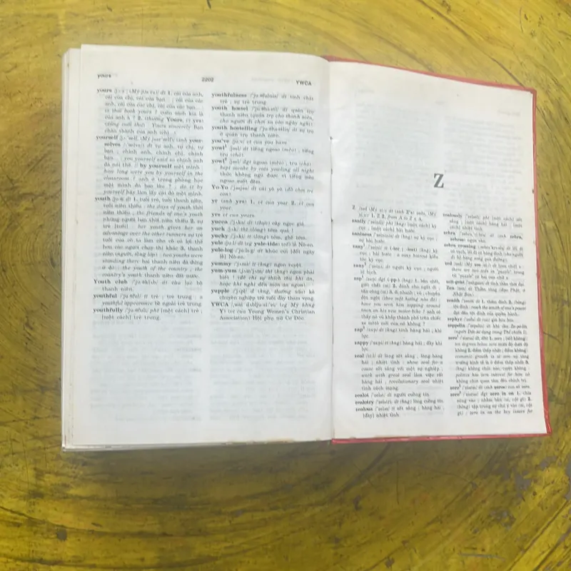 TỪ ĐIỂN ANH - VIỆT -  LÊ KHẢ KẾ - ENGLISH - VIETNAMESE DICTIONARY  699407