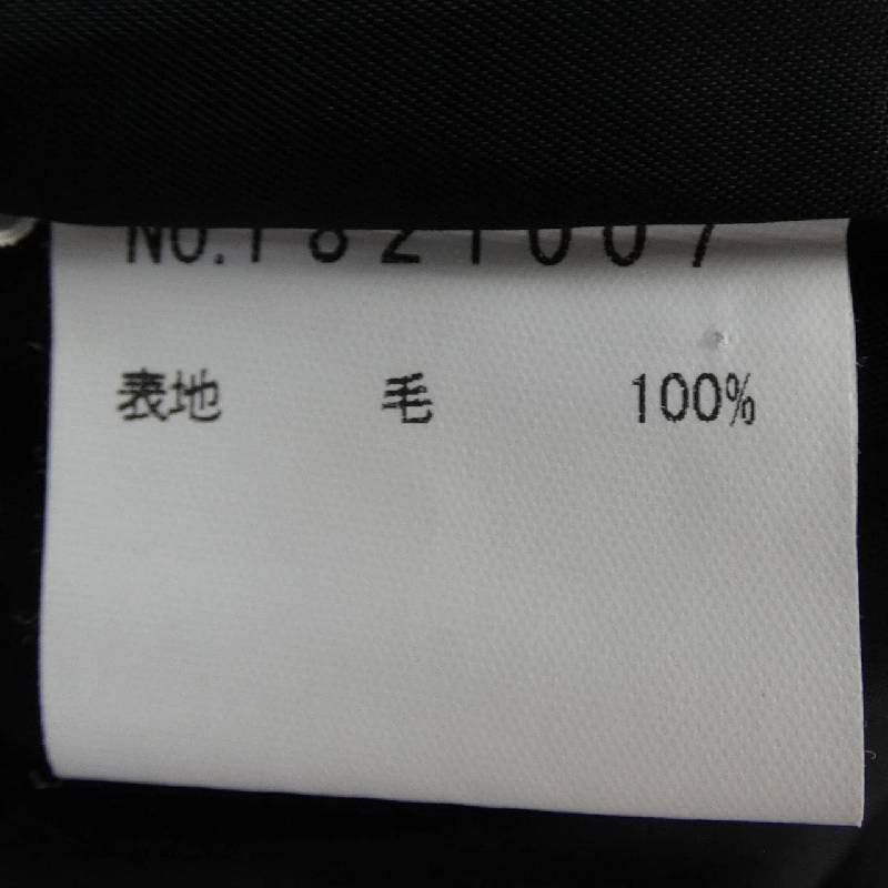 REGENCE Suit - Hàng hiệu Authentic 655703