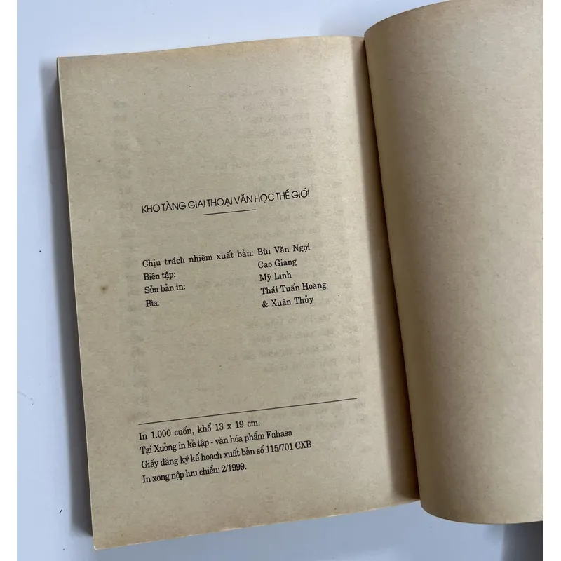 Giai thoại văn học (Tập 1) – Nhiều tác giả 716397