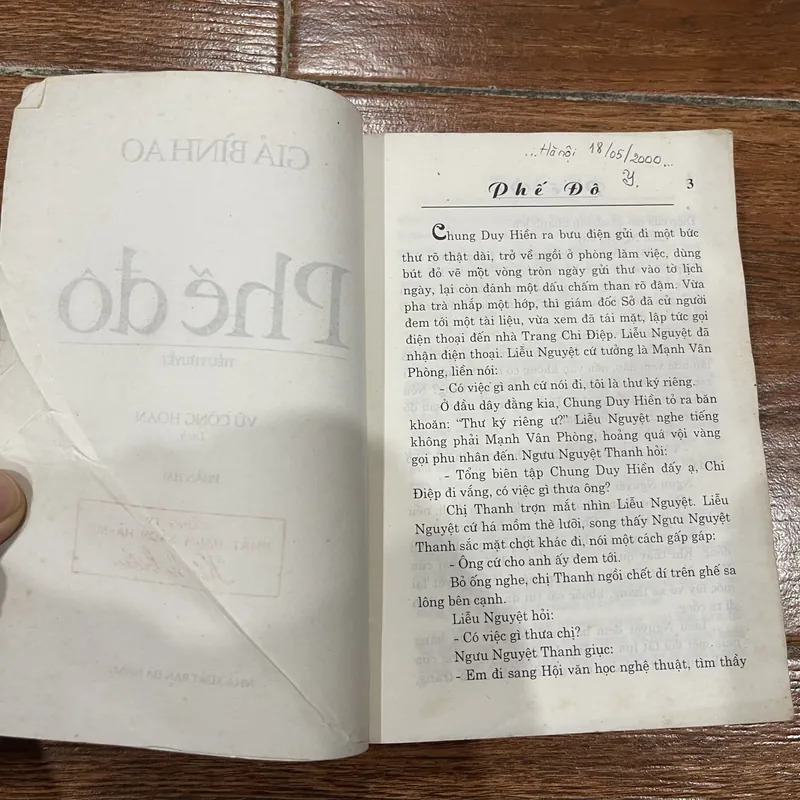 Phế đô bộ 2 tập - Giả Bình Ao (18) 716559