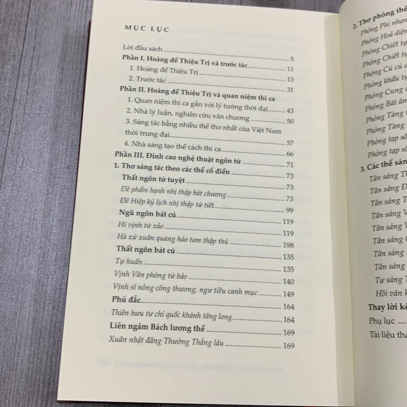 Thơ hoàng đế thiệu trị đỉnh cao nghệ thuật ngôn từ. 3a5 757039