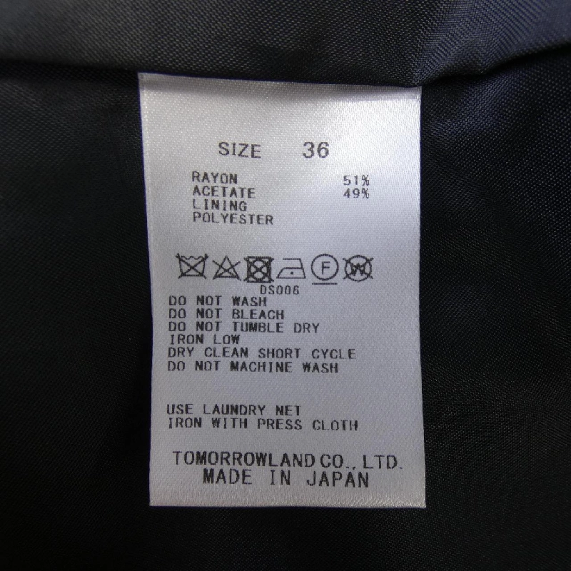 Skirt BALLSEY 11-05-44-05302-HN - Hàng hiệu Authentic 818645