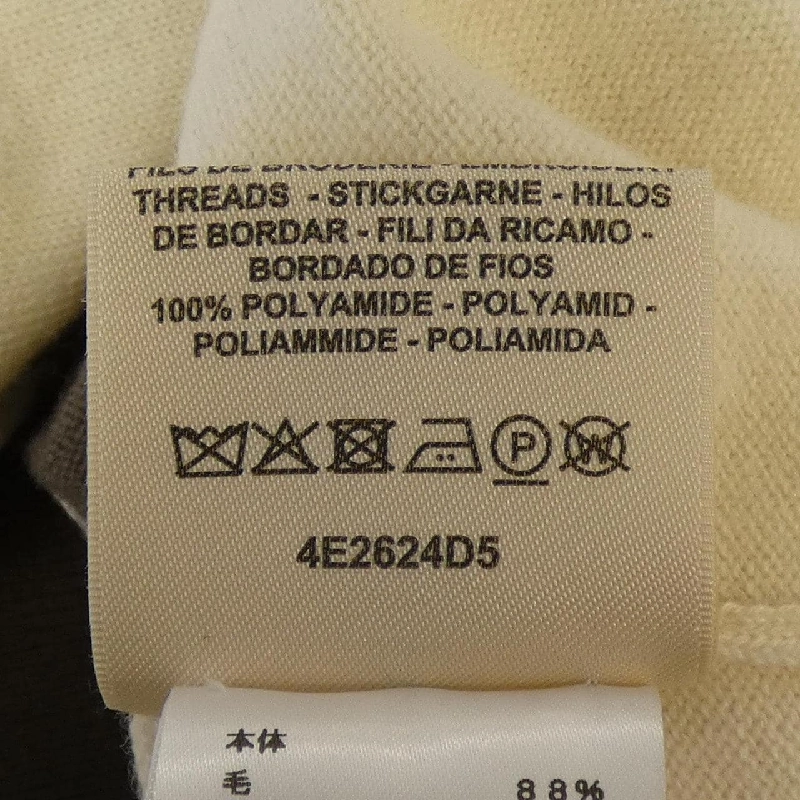 【Mã giảm giá】Áo len HERMES 642209