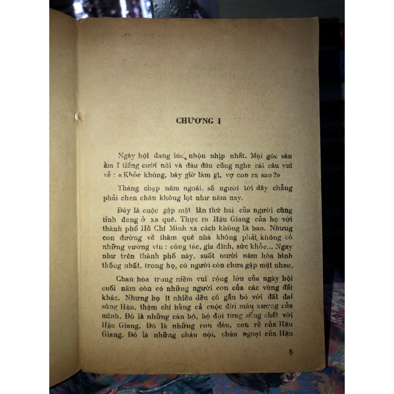 Đêm đi qua đêm dừng lại - Đinh Quang Nhã 969749