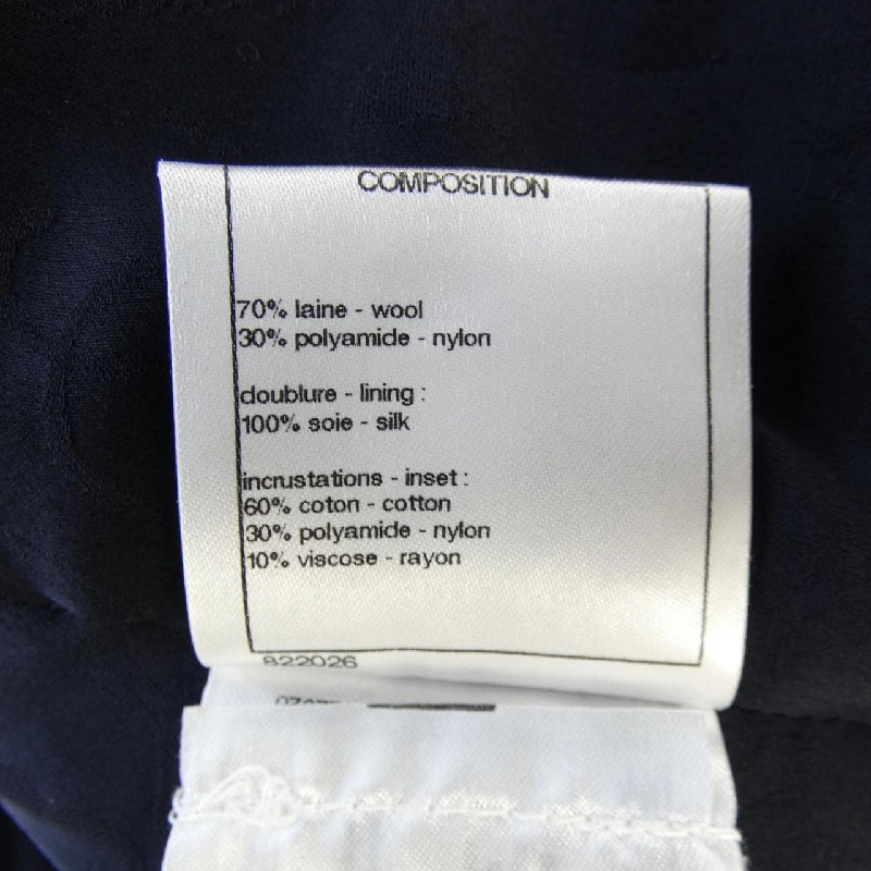 CHANEL P54395V40684 Đầm - Hàng hiệu Chính hãng 815706