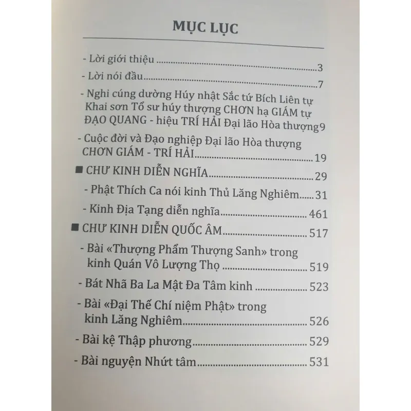 Bộ 3 cuốn Trí Hải Bích Liên tổng tập 704370