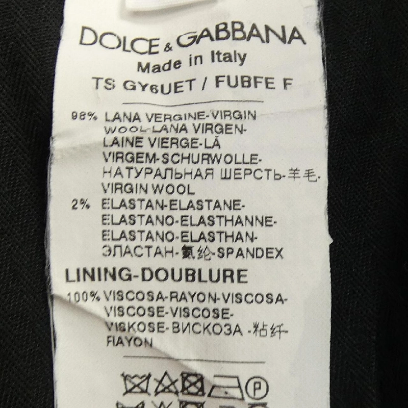 Dolce & Gabbana DOLCE&GABBANA GY6UET/FUBFE Quần - Hàng hiệu Chính hãng 894808