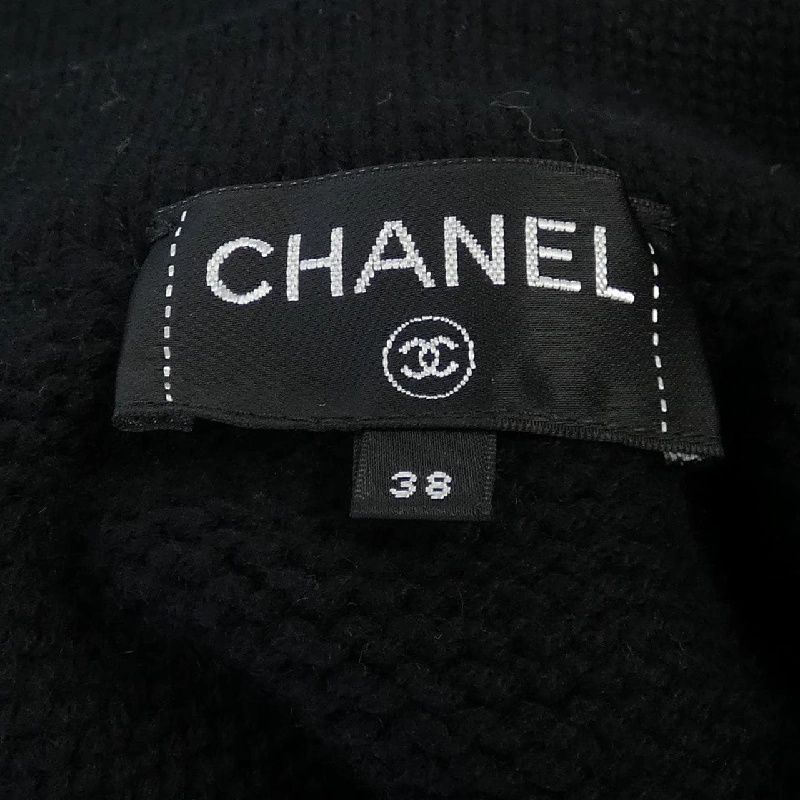 Áo khoác cardigan CHANEL P73554K10562 22B 634247