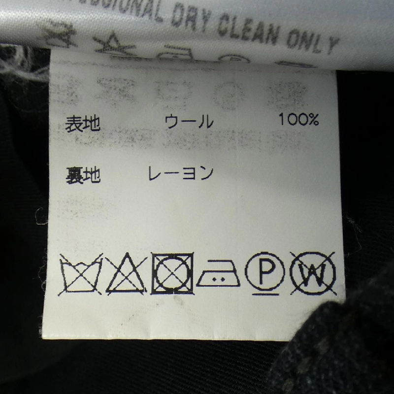 STILE LATINO NAPOLI Suit - Hàng hiệu Authentic 903793