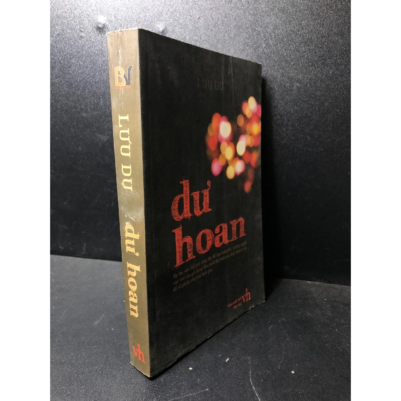Dư hoan 2008 Lưu Du mới 85% ố nhẹ (văn học) HCM0101 Rebooks.vn 943548