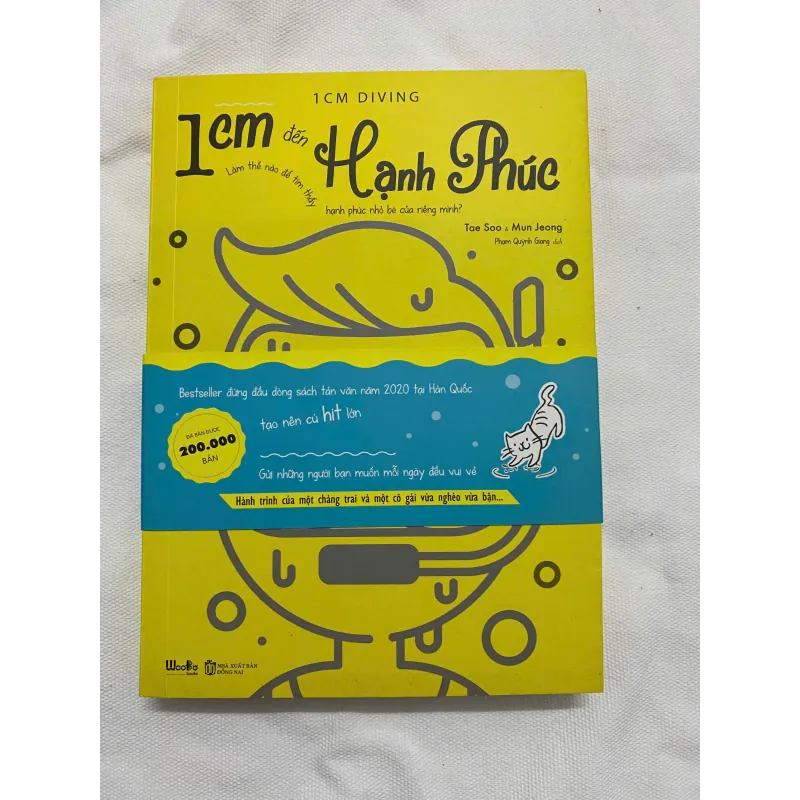 1cm đến hạnh phúc - Tae Soo, Mun Jeong 598822