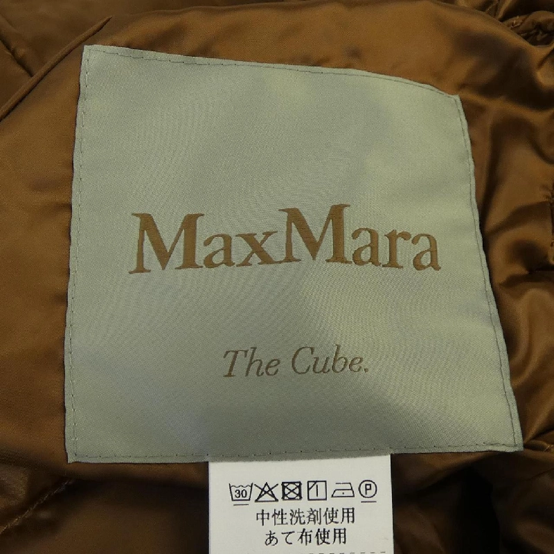 【Khuyến mãi】Áo khoác lông vũ Max Mara 641512