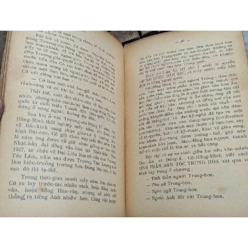 Tiểu truyện danh nhân Nghiêm Phục - Cố Nhi Tân 604394