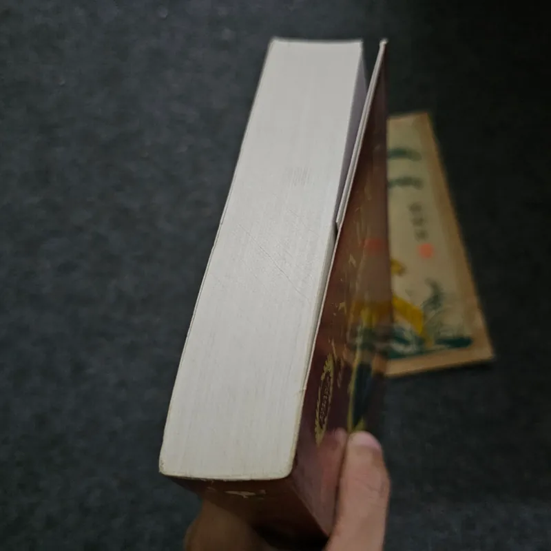 Các vị thần của đỉnh Olympus , Dấu hiệu Athena 733999