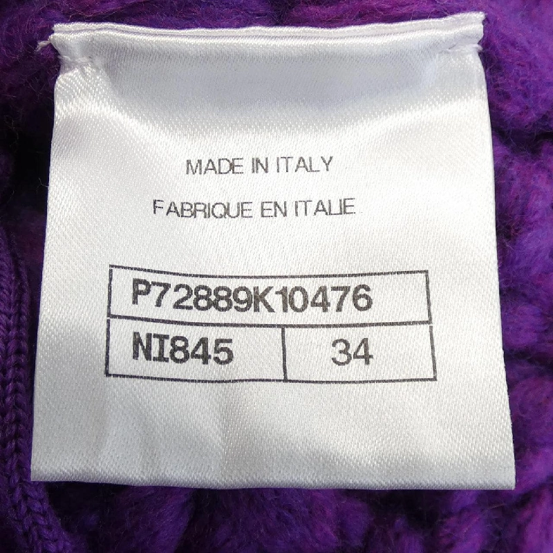 【Mã giảm giá】Áo khoác cardigan CHANEL 644462