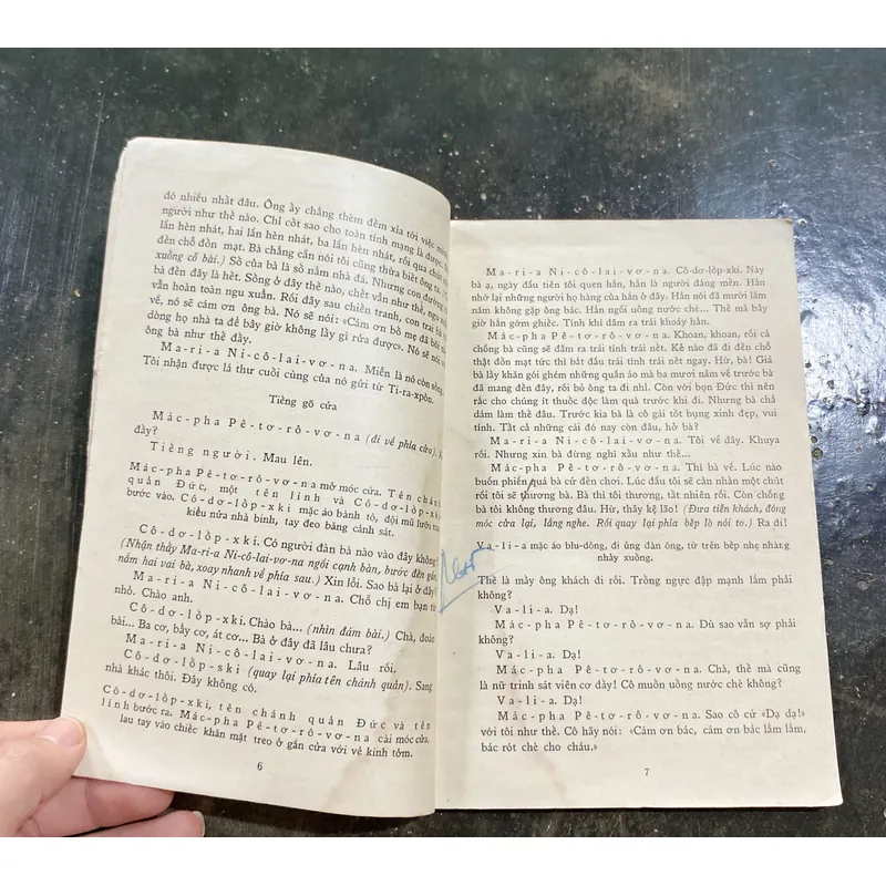 Những Người Nga  719685