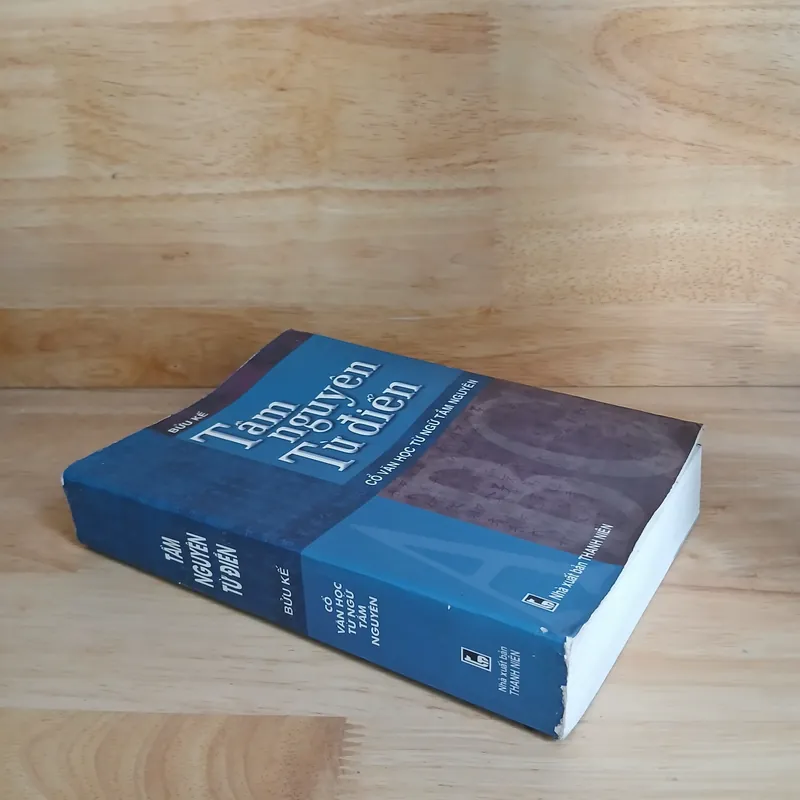 Tầm Nguyên Từ Điển (Cổ Văn Học Từ Ngữ Tầm Nguyên) - Bửu Kế 291156