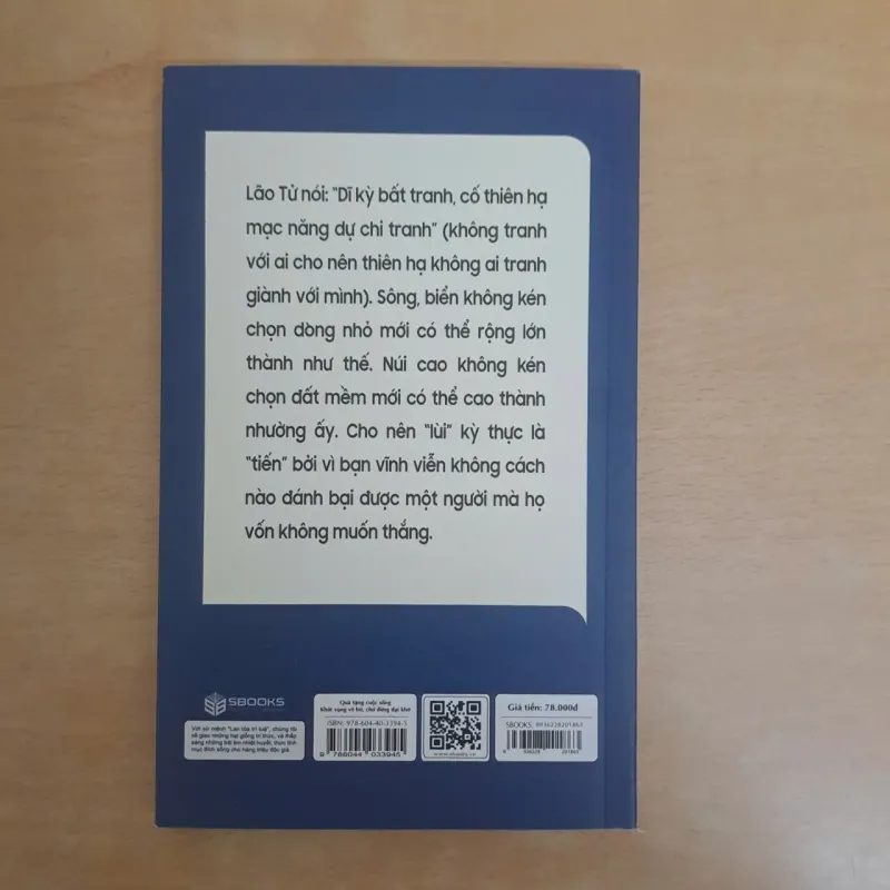 Khát vọng vô bờ chứ đừng dại khờ 936974