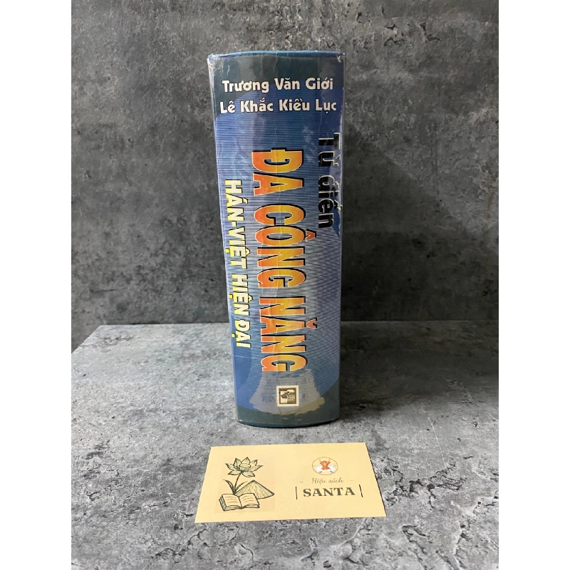 Từ điển đa công năng Hán- Việt hiện đại (bìa cứng)- mới 90% 784856