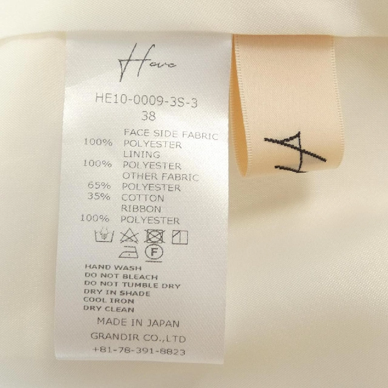 Quần Heve HE10-009-3S-2 - Hàng hiệu Authentic 815463