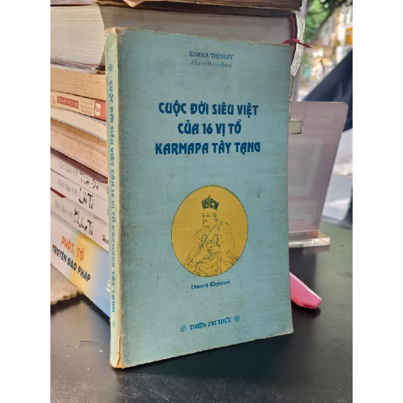 Cuộc đời siêu việt của 16 vị tổ Karmapa Tây Tạng - Karma Thinley (sách kéo lụa) 707665