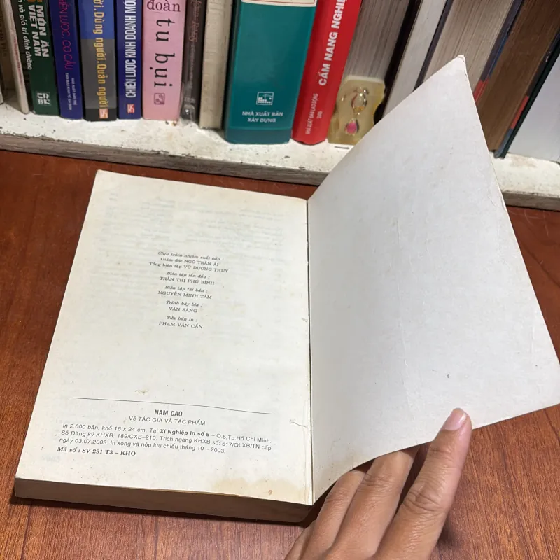 II Văn Học Việt Nam: Nam Cao _ Về Tác Gia Và Tác Phẩm - Bích Thu - 2003 801128