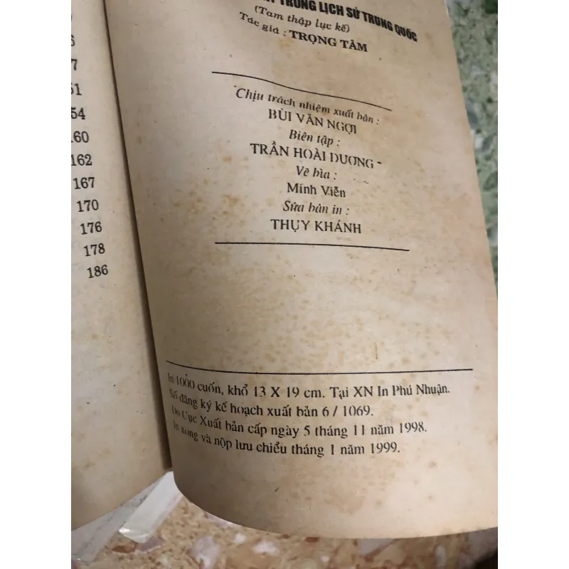 tam thập lục kế 1004068