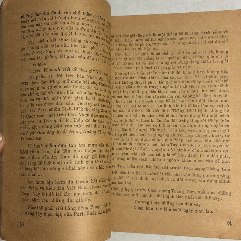 Ôn tập và luyện thi Văn học Tập 1  784047