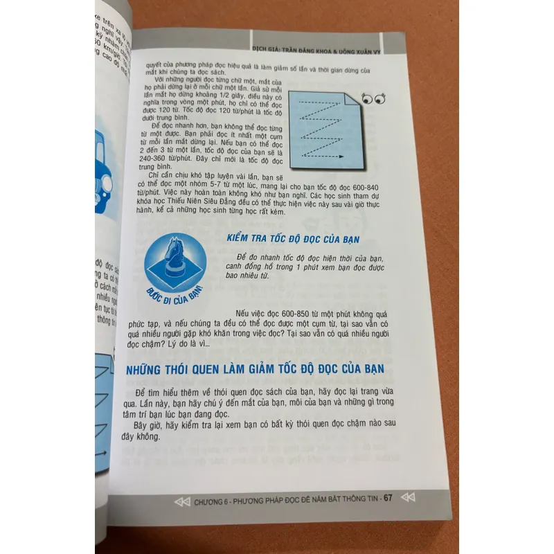 Tôi tài giỏi, bạn cũng thế ?  692846