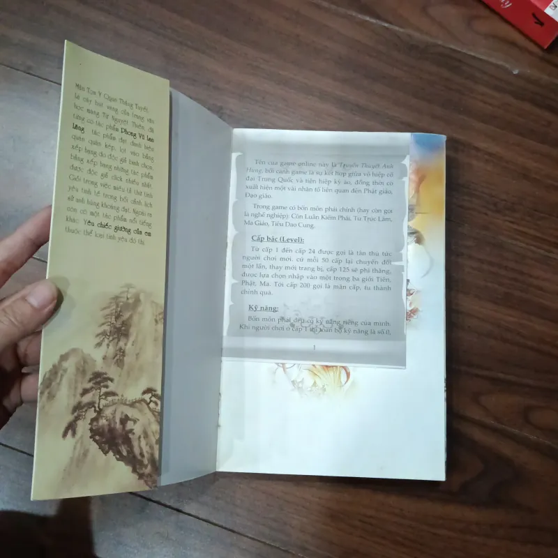 Công tử liên thành 935292