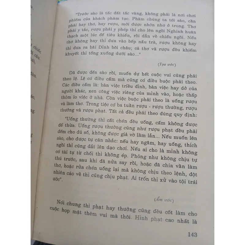 NGÔ THÌ SĨ NHỮNG CHẶNG ĐƯỜNG THƠ VĂN  - Trần Thị Băng Thanh 1002721