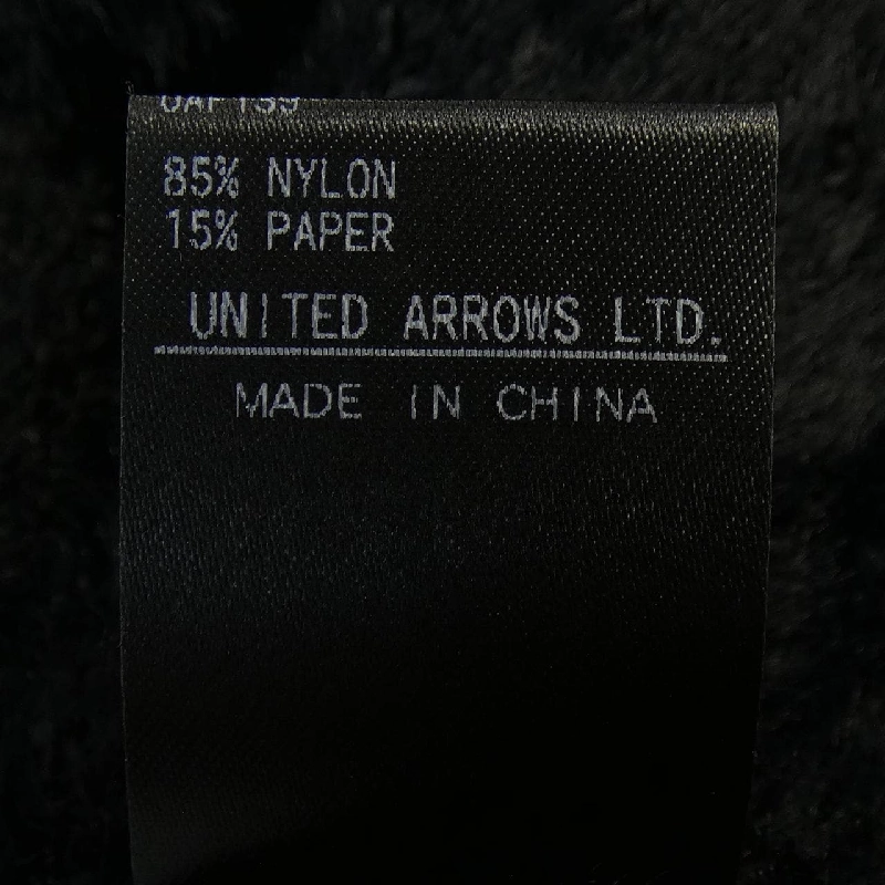 Hàng hiệu UNITED ARROWS - Áo khoác cardigan 823711