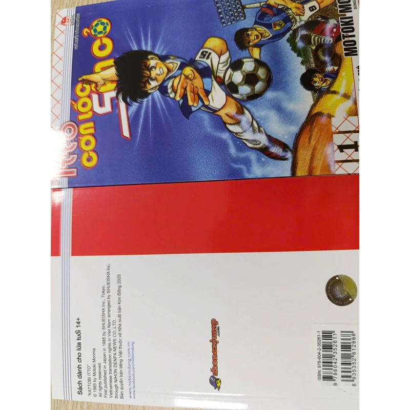 Combo Manga - Itto - Cơn Lốc Sân Cỏ: Tập 1 - 46 + Ngoại Truyện - Part 1 (Bộ 47 Tập) 522419